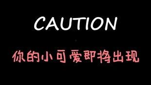 娱乐吃瓜酱尊重自己,尊重自我，畅享娱乐盛宴