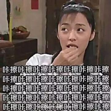 娱乐圈吃瓜婆是谁的孩子,揭秘其星途璀璨的起点