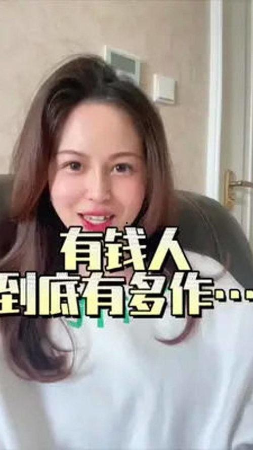 娱乐吃瓜喵姐是谁呀