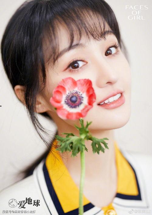 娱乐吃瓜喵姐是谁呀