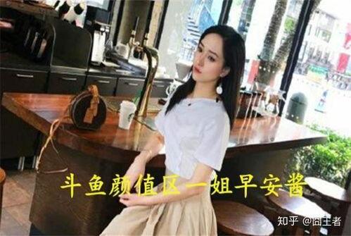 娱乐吃瓜酱尿酮体