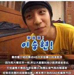 吃瓜后娱乐圈都以为我是大佬