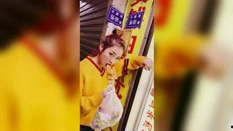 娱乐吃瓜酱礼物