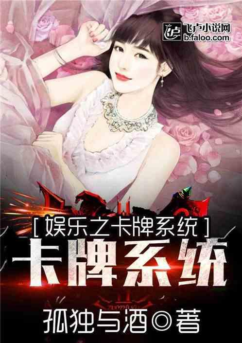 娱乐吃瓜酱跳舞小说免费阅读,跳动的舞步，揭秘娱乐圈风云