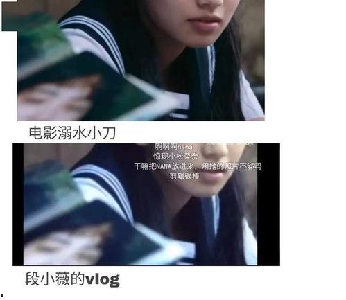 娱乐圈所有吃瓜视频,海量视频揭露明星幕后真相