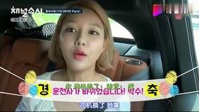 娱乐吃瓜酱忽视女性