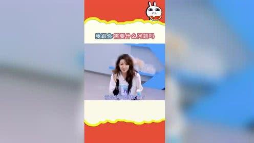 吃瓜娱乐频道官网