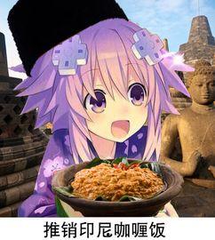 娱乐吃瓜酱小象,揭秘娱乐圈那些不为人知的幕后故事