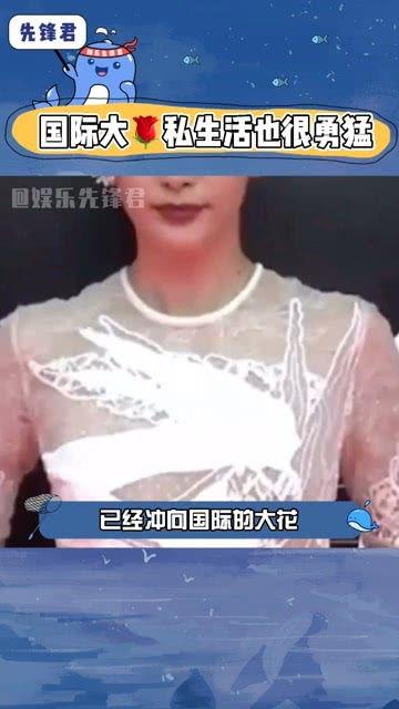 娱乐圈子吃瓜群众视频,吃瓜群众视频带你探秘幕后真相