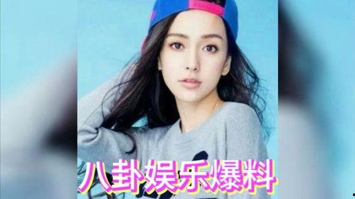 娱乐八卦爆料吃瓜视频,吃瓜视频带你领略明星幕后故事