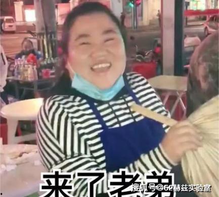 娱乐吃瓜酱男网友,揭秘男网友的瓜田奇遇记