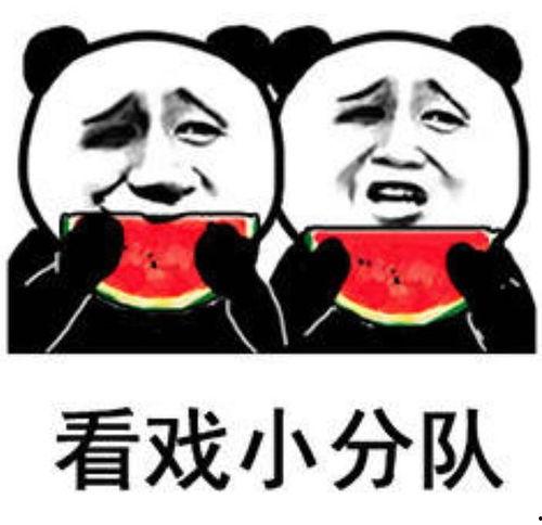 娱乐吃瓜酱搞笑,笑料百出！娱乐吃瓜酱带你领略搞笑瞬间