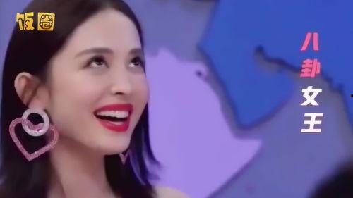 娱乐八卦每日爆料吃瓜微博,每日吃瓜微博盘点，明星幕后故事大曝光！