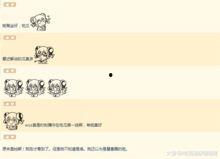 娱乐八卦每日爆料吃瓜微博,每日吃瓜微博盘点，明星幕后故事大曝光！