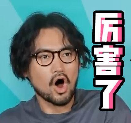 娱乐圈每日吃瓜小料