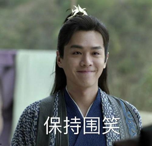 娱乐圈每日吃瓜小料