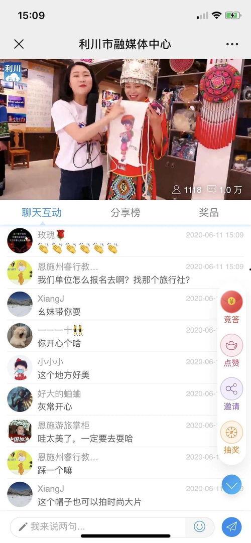 娱乐吃瓜酱取名小技巧,跟随吃瓜酱，轻松掌握取名小技巧