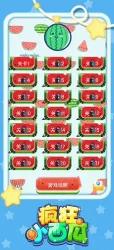 娱乐吃瓜酱取名小技巧,跟随吃瓜酱，轻松掌握取名小技巧