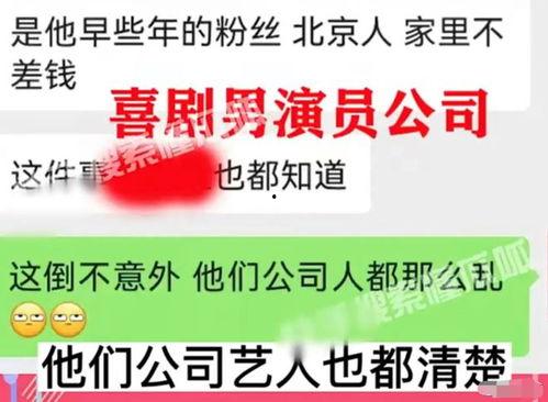 娱乐吃瓜口播文案简短