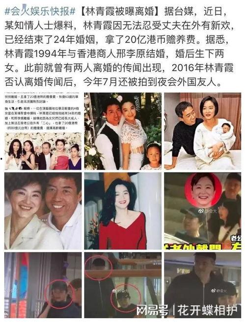 娱乐圈哪里吃瓜最真实的,揭秘幕后真相与幕后黑幕